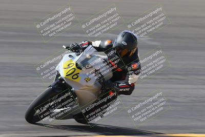 media/Feb-24-2023-Apex Assassins (Fri) [[1dfdb28110]]/Racer 2/Session 2 (Bowl Pans)/